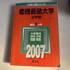 Item thumbnail for item e4e22d46-3bb6-4be6-b4ba-ce2baa662879