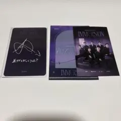 ENHYPEN VR IMMERSION ニキ