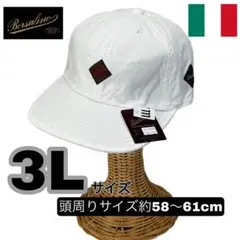 Borsalino　ボルサリーノ　CAP　LLLサイズ　日本製　白色