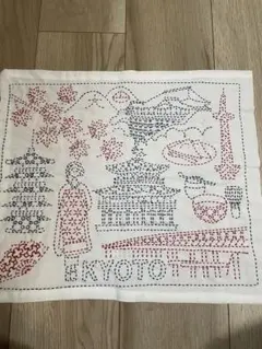 刺し子布 京都の名所刺繍