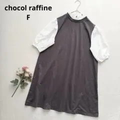 Item thumbnail for item dc65b759-4ffe-4d26-b779-230a1ccfb971