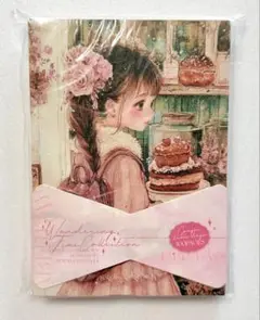 Item thumbnail for item 54086351-9526-4c8d-af18-972d46444b42