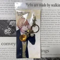 うたの☆プリンスさまっ♪ うたプリ 四ノ宮那月 アクリルストーンキーホルダー