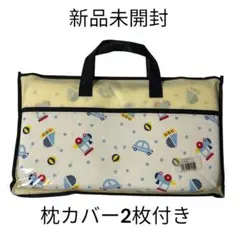 チチロバ ベビー 枕 まくら 向き癖防止枕 絶壁頭 斜頭 変形 頭の形が良くなる