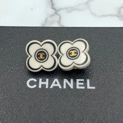 Item thumbnail for item ab0582c0-cc21-4d1f-8bfb-f3a40442114c