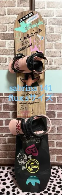 K2 - K2  www  FLUX  R2  セット 2025年最新】flux bindings r2の人気アイテム - メルカリ