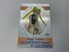 Item thumbnail for item 7bf18bef-20bc-49a4-abb9-92abf5d39a78