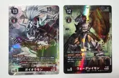 Item thumbnail for item 5e380dc5-97fa-4e5a-afe3-fbeebc162bc6