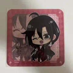 魔道祖師 カラ鉄 コースター 魏無羨