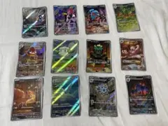ポケモンカード　AR 12枚セット