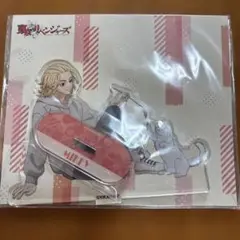 東京リベンジャーズ　佐野万次郎　アクリルスタンド
