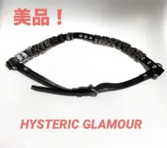 ❤️美品‼︎ 即購入ok!! HYSTERIC GLAMOUR メタル文字ベルト