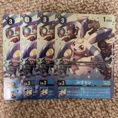 デジモンカード コロナモン ルナモン パラレル　セット 2025年最新】ルナモン パラレルの人気アイテム - メルカリ