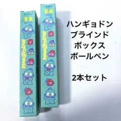 Item thumbnail for item 377ff4fd-d0dd-4d99-91a4-217371e46842