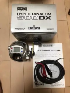 電動リール ダイワ ハイパータナコン500DX