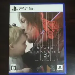 DEATH STRANDING 2 特典コード未使用