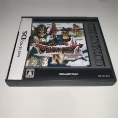 DS ドラゴンクエスト4 導かれし者たち ドラクエⅣ ULTIMATE HITS
