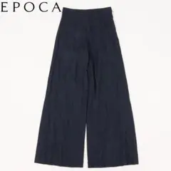B7020■EPOCA エポカ リネン デニム調 ワイド パンツ 40