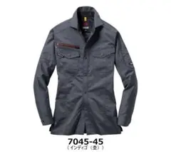 Item thumbnail for item 2fe6170e-a0a6-4457-9859-a73b16b15cf1