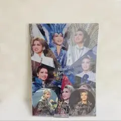 礼真琴さん　クリアファイル＆ステッカーセット　ライブビューイング限定