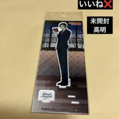 名探偵コナン アクリルスタンド vol.32 諸伏高明 未開封　1点