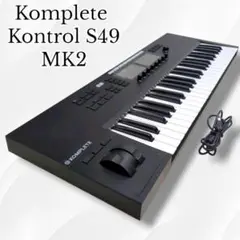 2025年最新】komplete kontrol s49 mk2の人気アイテム - メルカリ