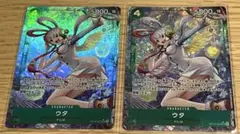 ワンピースカード　受け継がれる意志　ウタ SR パラレル　２枚セット