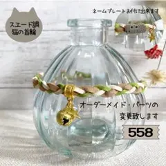 Item thumbnail for item f5216b08-3bbd-4044-b119-a9c38f71a4ef