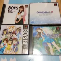 トゥルーラブストーリー ボーイズビー BOYS BE 恋愛 ギャルゲー セット