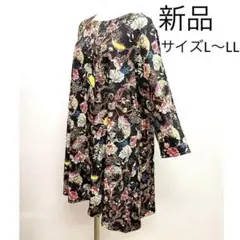Item thumbnail for item 484dcb69-5174-419a-88d5-a71e13e12f61