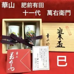 Item thumbnail for item 59b36705-743b-4b99-a442-b0e32ce77422