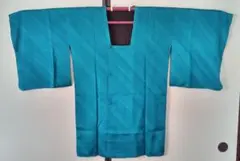 Item thumbnail for item 75671ba7-97d7-49c9-b002-a10ae0b1bba6