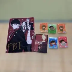 名探偵コナン FBIクリアファイルとハガキ1枚+カード5枚