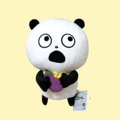 Item thumbnail for item 09721deb-b342-4eca-b29c-b9cfa92abfc9