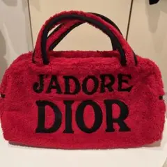 DIOR パイル バッグ