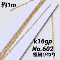 Item thumbnail for item 1e73250f-426a-4b25-b5d3-ce71a6be8e2f