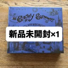 closeyoureyes snowy summer 新品未開封×1