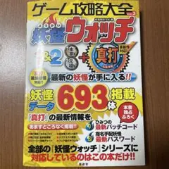 Item thumbnail for item f6928a53-7803-4052-b56c-84c0d142f8fd