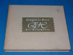 最安値300円！平松愛理ベストアルバム！「Single is Best」
