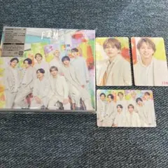 【美品・トレカ付】FAM 初回限定盤B