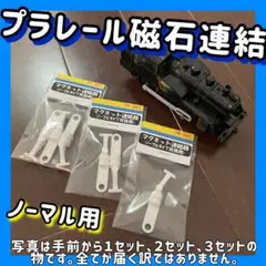 Item thumbnail for item da55e929-6077-4133-9378-be538cb3c264
