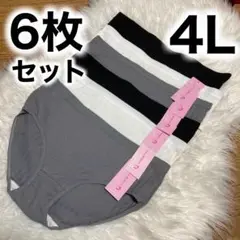 Item thumbnail for item 13ef5e79-897c-4ce8-a2e5-d0a2c1084c77