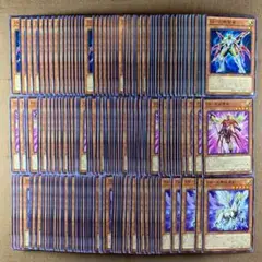 No.5169 ゼアル デッキパーツ 3種 各60枚 計180枚