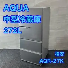 2025年最新】aqr-27kの人気アイテム - メルカリ
