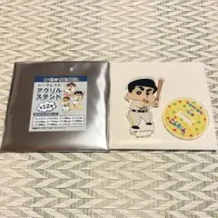 クレヨンしんちゃん 福岡ソフトバンクホークス 若鷹ガチャ 近藤健介 アクスタ