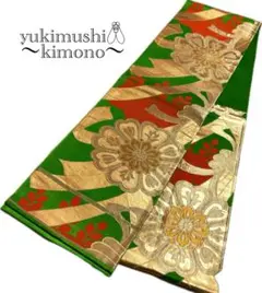 Item thumbnail for item 4ae56192-587a-40cc-a133-3a4016a7c618