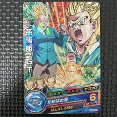 Item thumbnail for item 767a80b3-b727-4f6d-bbf6-cca376ae7e6a