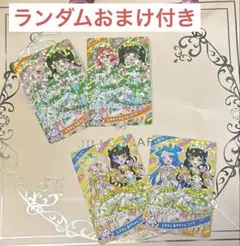 【アイプリ】 リング3弾 ときせんコラボカードコンプセット＋ランダムおまけ