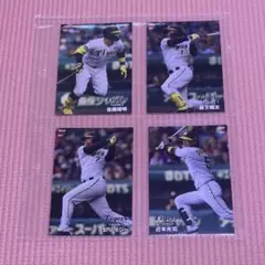 プロ野球チップス2024年第ニ弾阪神タイガースセット