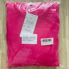 Item thumbnail for item a3eb0fa1-c07c-4575-a98e-5f54c3763dc3